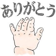 006