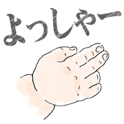 020