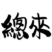 002