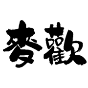 005
