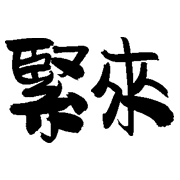 008