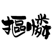 010