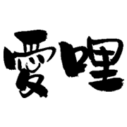 014