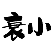 021