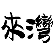 030