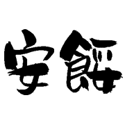 031