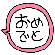 017