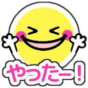 013