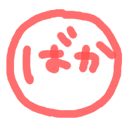 014