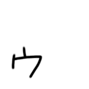 129
