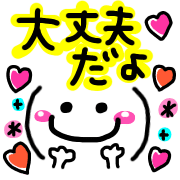 012