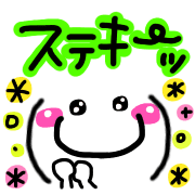 020