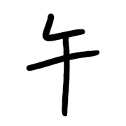 002