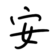 004