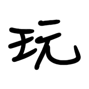 012