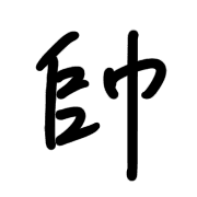 016