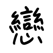 017