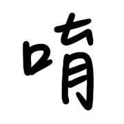 021