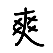 026