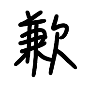 030