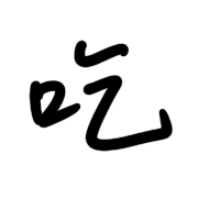 035