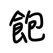 036