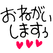 012