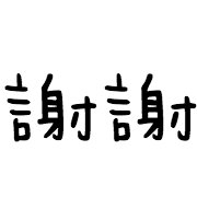 002