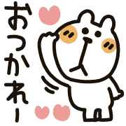 012
