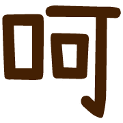001