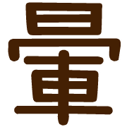 006