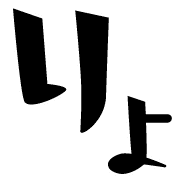 001