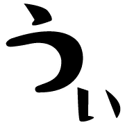 009
