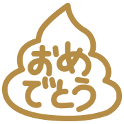 023
