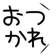 016