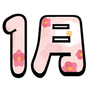 001