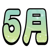 005