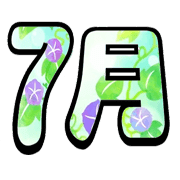 007