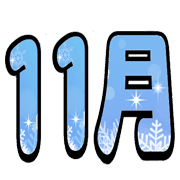 011