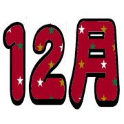 012
