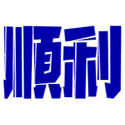 015