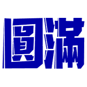 016