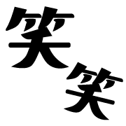 016