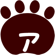 127