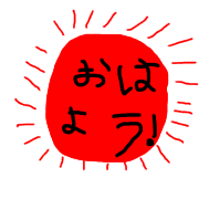 033