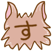 013