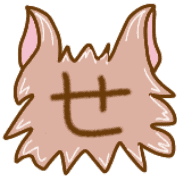 014