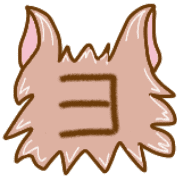 118