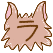 119