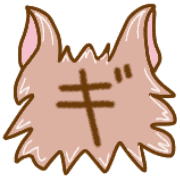 137